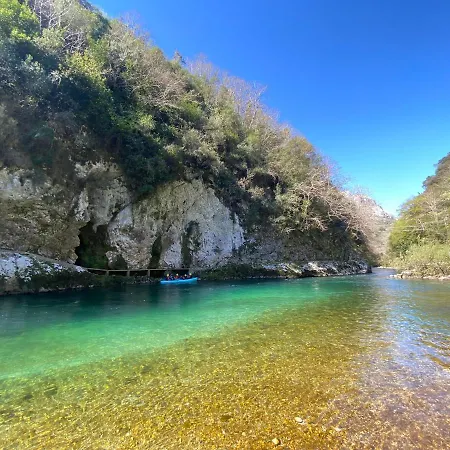 بيت ضيافة La Terraza De Picos